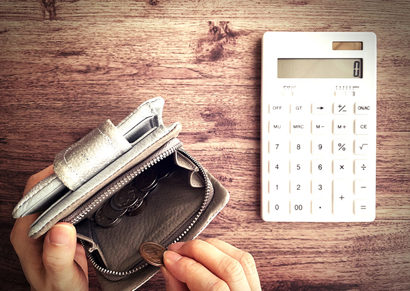 修理代金のお支払いについて